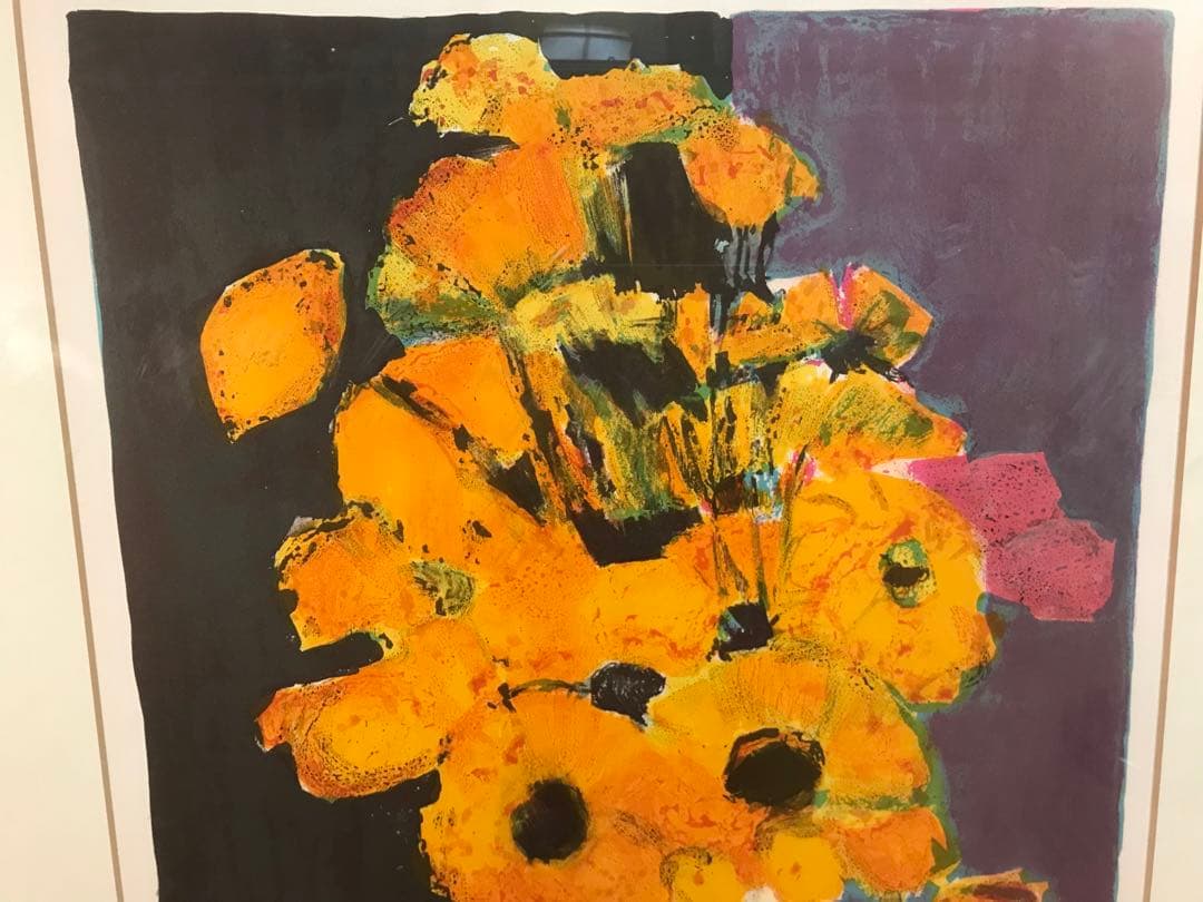 アレンバック 「黄色い花束」 リトグラフ 直筆サイン・エディション