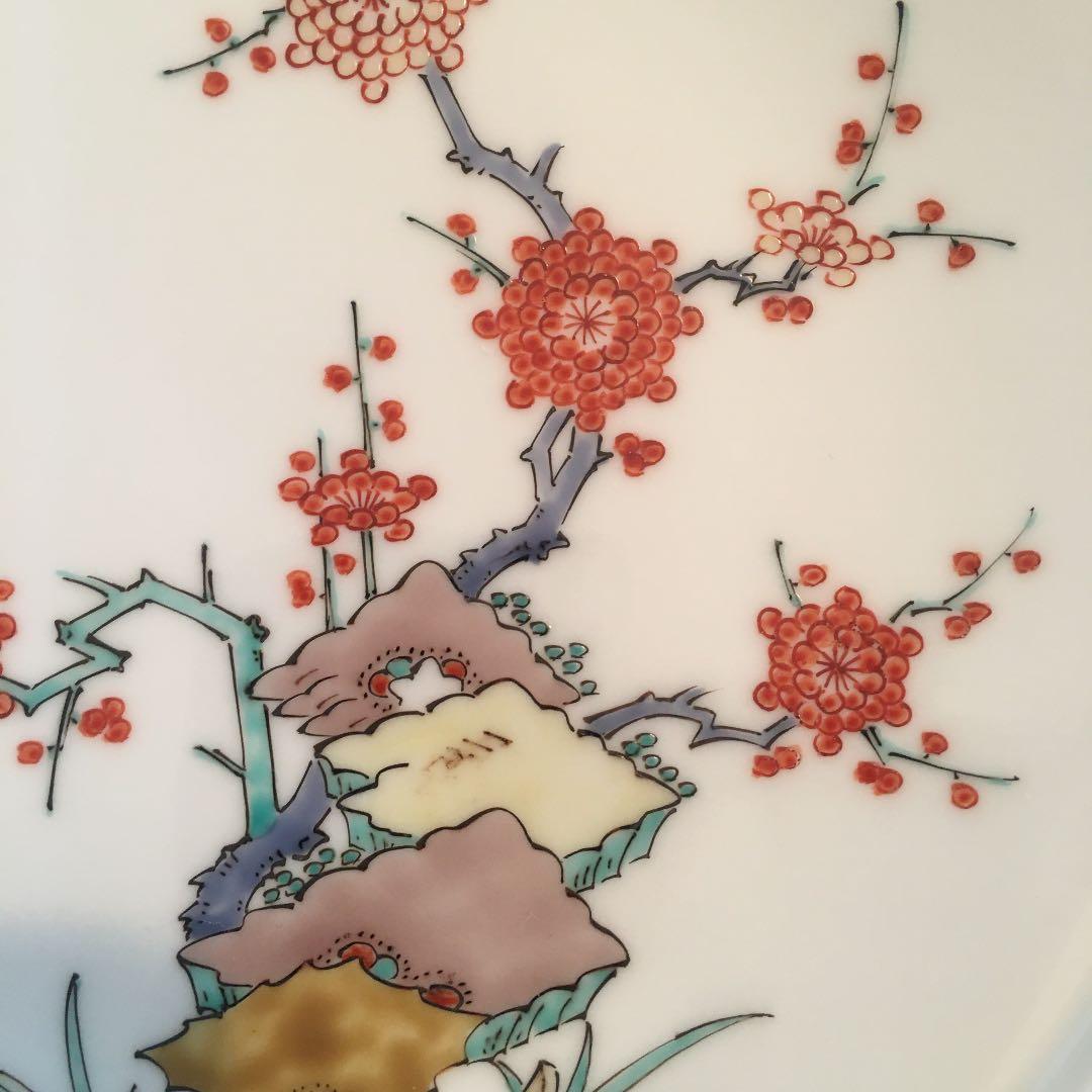 十四代 酒井田柿右衛門 錦梅鳥文額皿 共箱 - メルカリ