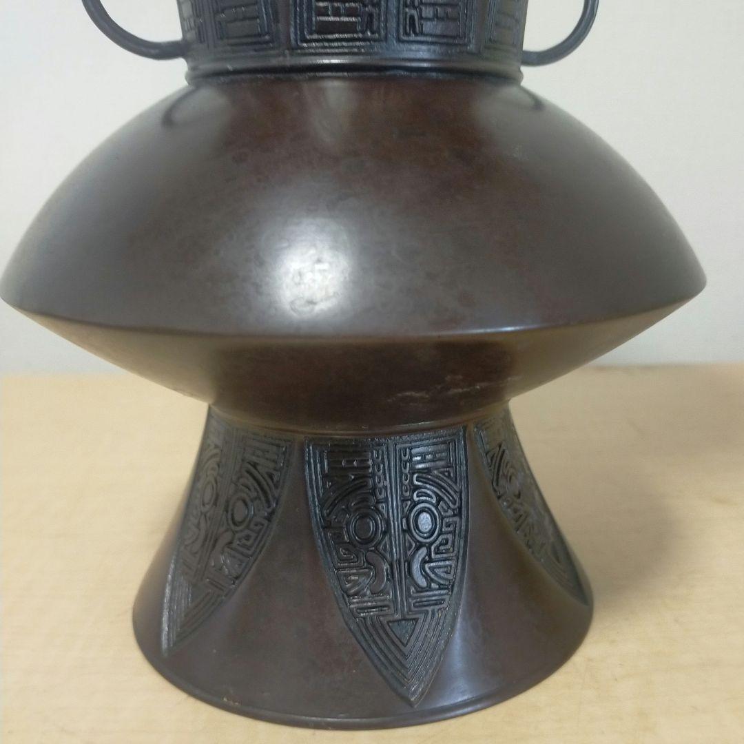 池坊 銅製 唐金花器 唐金製 いけばな 花入 花器 花瓶 茶道具 華道具の