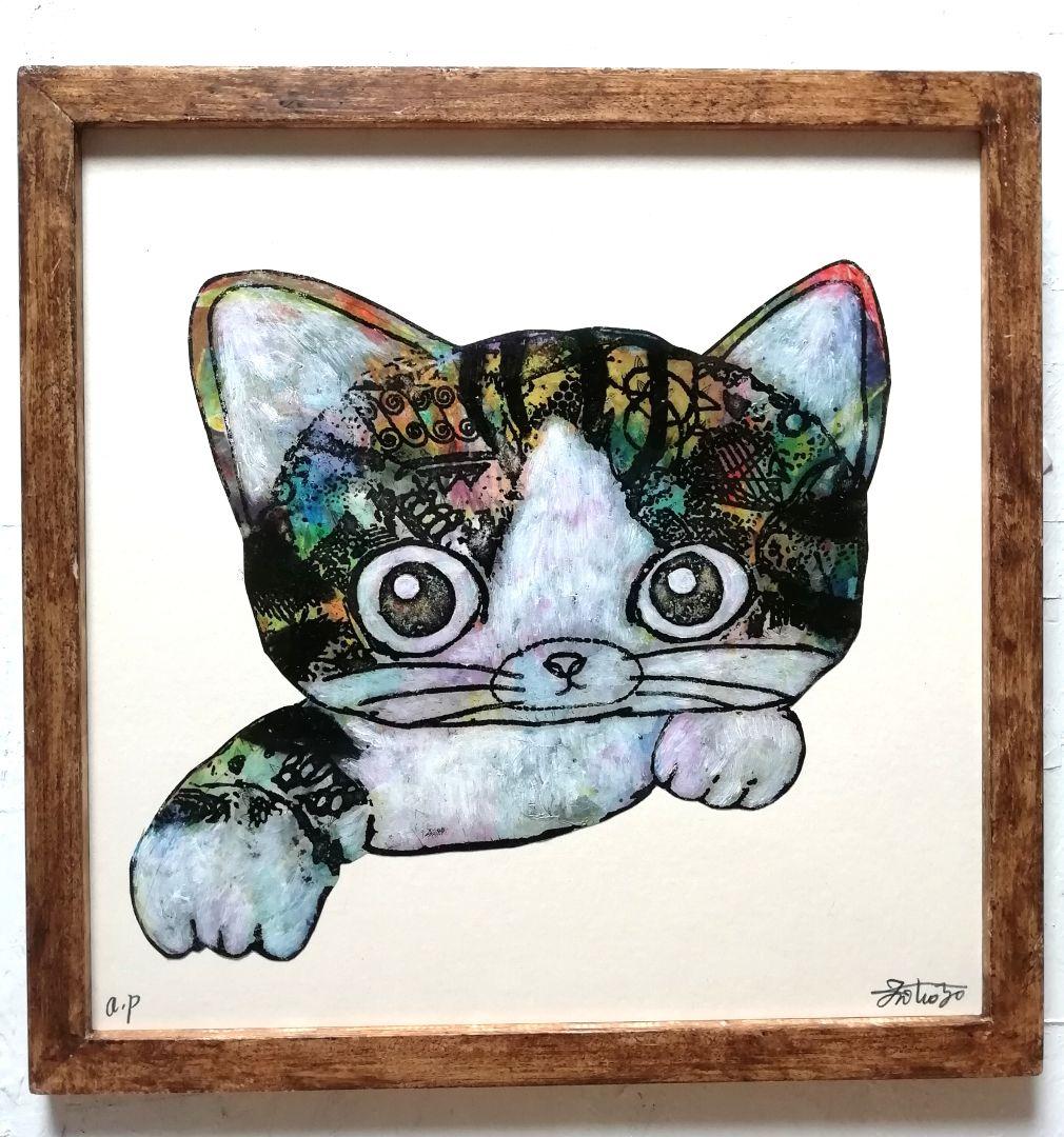 絵画カラー銅版画シ―ト