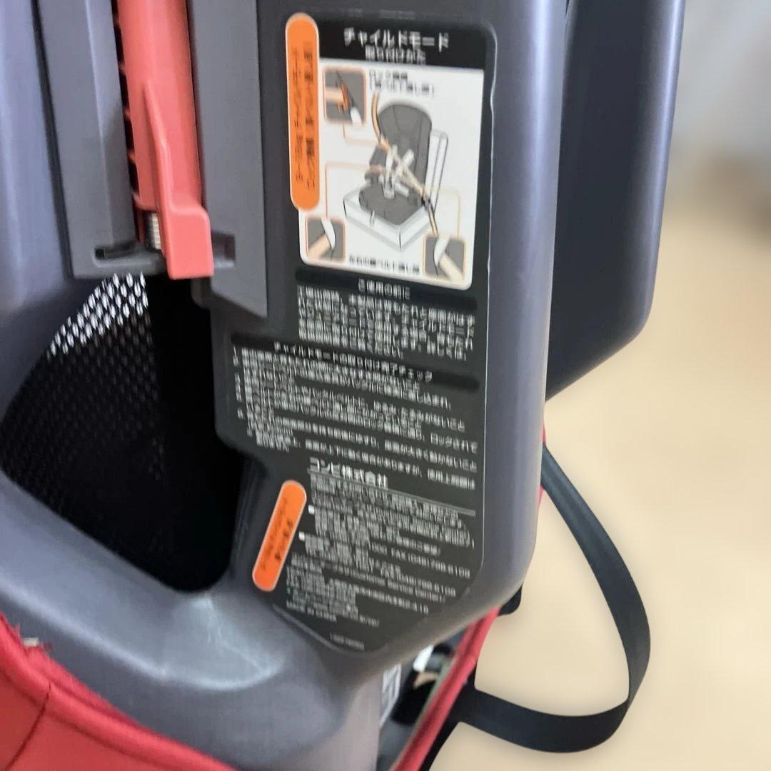 コンビ チャイルドシート ジョイトリップ エアスルー GG