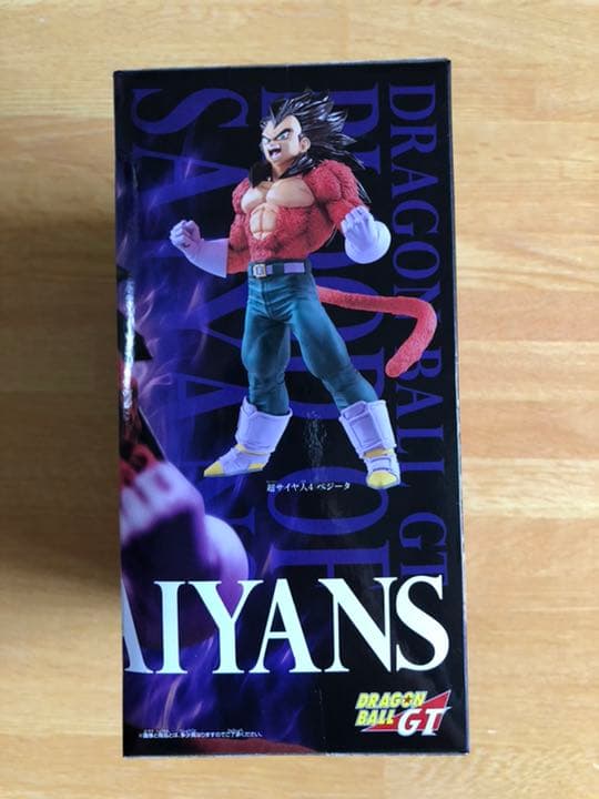 ドラゴンボール ベジータ フィギュア
