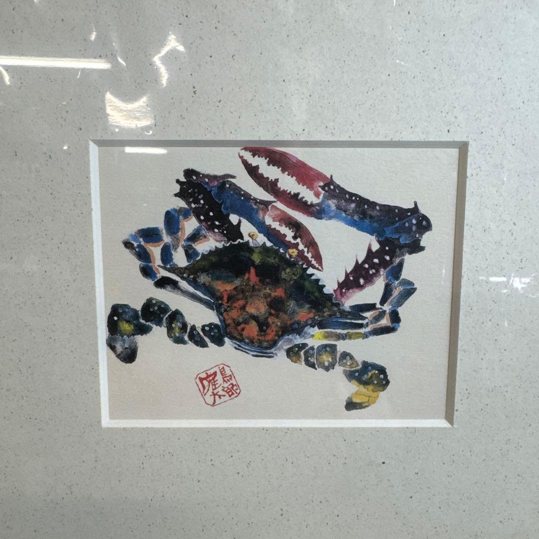 片岡鶴太郎 絵葉書 額入 渡りがに 額入り