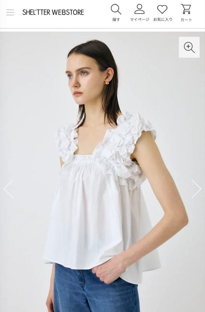 [新品未使用タグ付き] MOUSSY SHOULDER FRILLS トップス