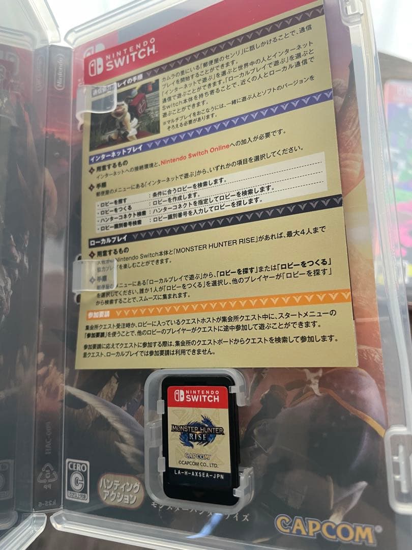 Nintendo Switch スプラトゥーン2 プロコン×2 GCコン付き