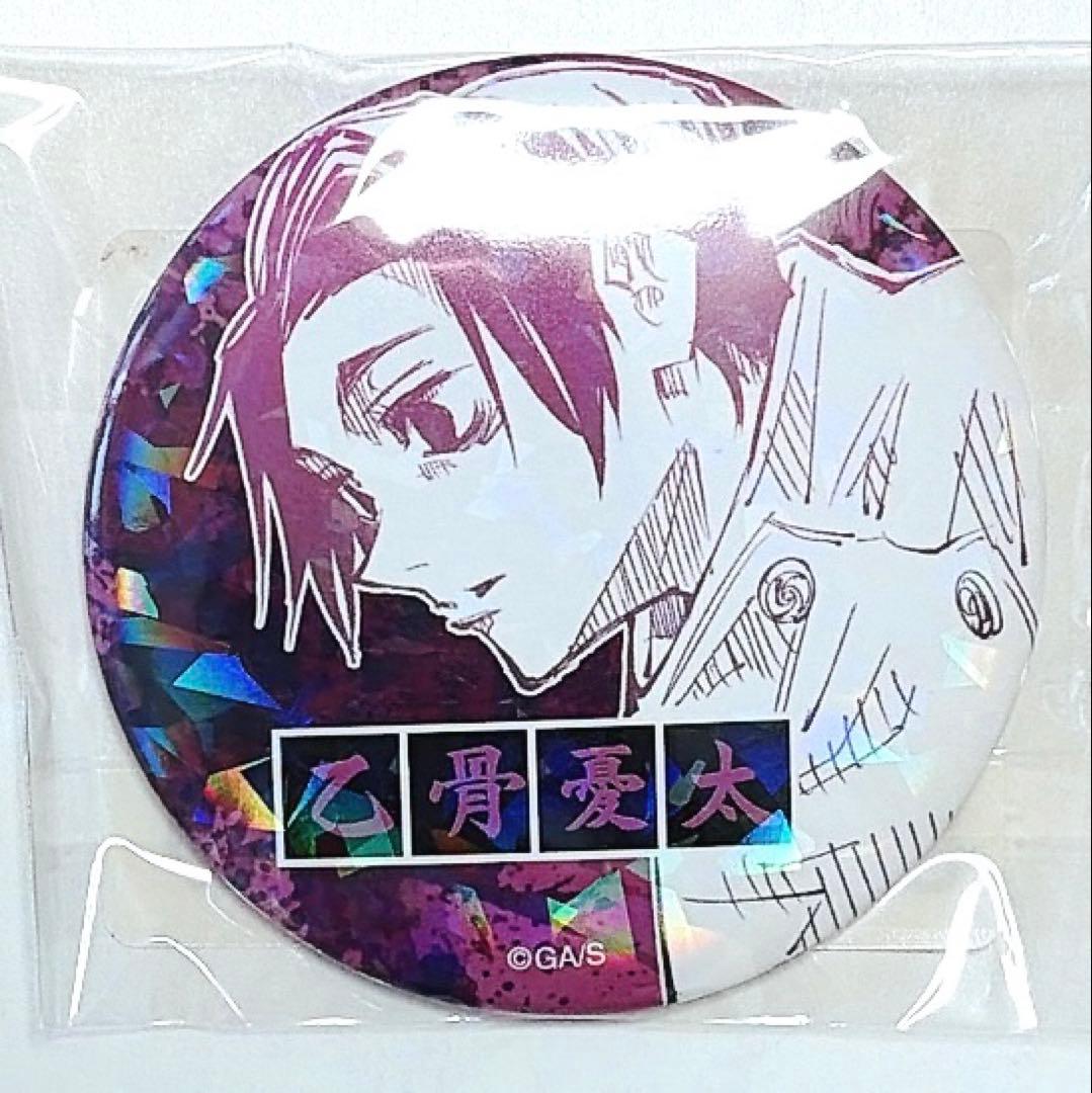 呪術廻戦 オールスター缶バッジ 乙骨憂太 - メルカリ