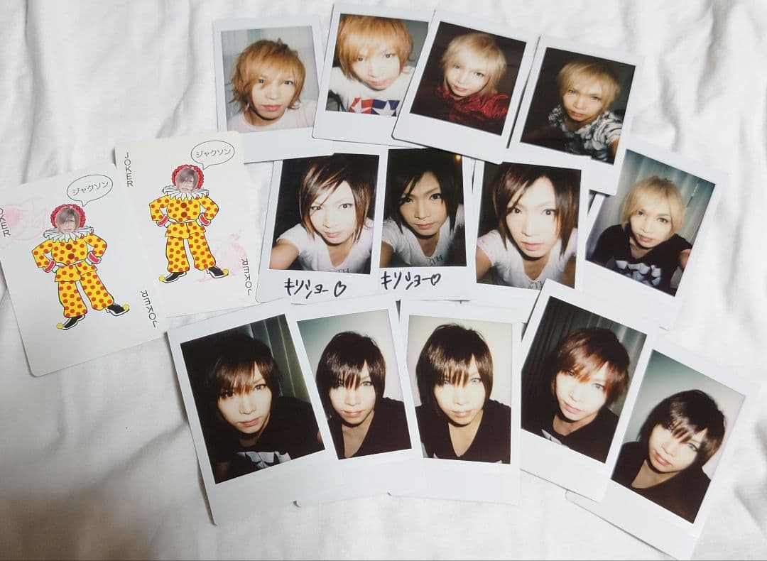 ゴールデンボンバー 鬼龍院 翔 キリショー チェキまとめ売り(おまけ