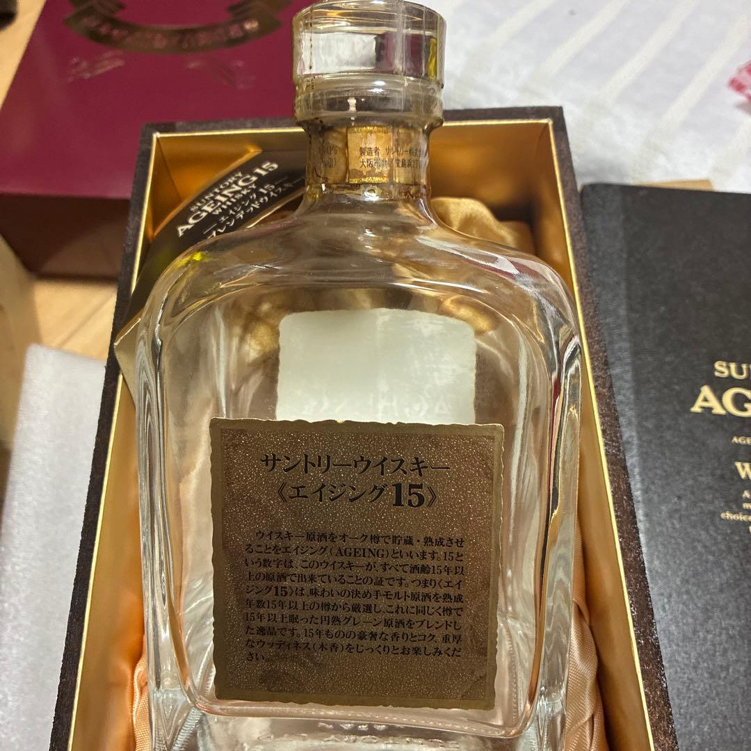SUNTORY AGEING 15 YEARS WHISKY説明要チェック
