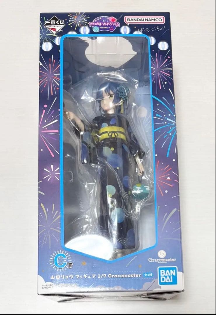 一番くじ ぼっち・ざ・ろっく VOLUME4 C賞 山田リョウ フィギュア