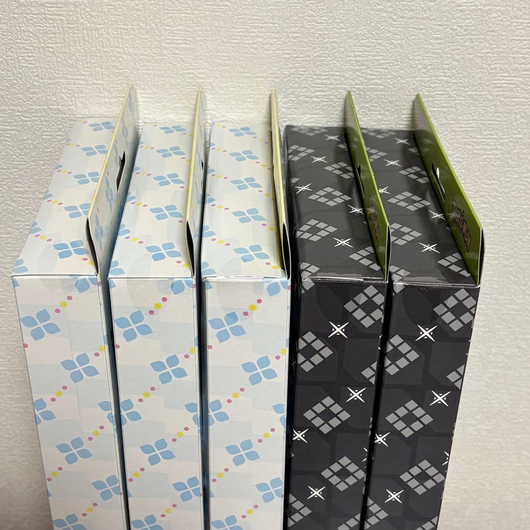 【初回生産版】ポケモンカードゲーム　ファイルセット　リーリエ3個　N2個セット