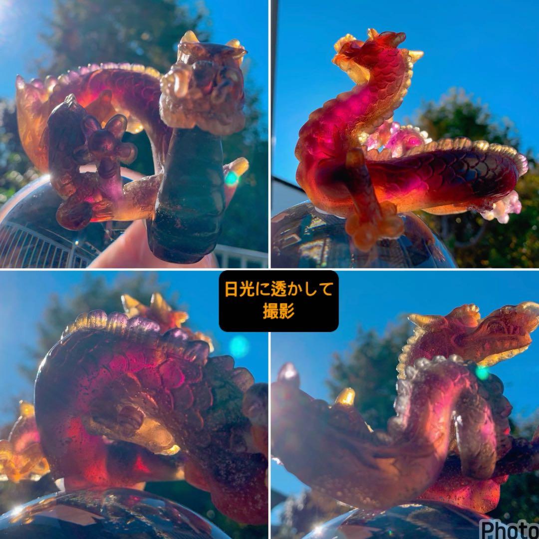 ドームフランス 本体新品同様 竜 龍 辰 ドラゴン 水晶玉 クリスタル