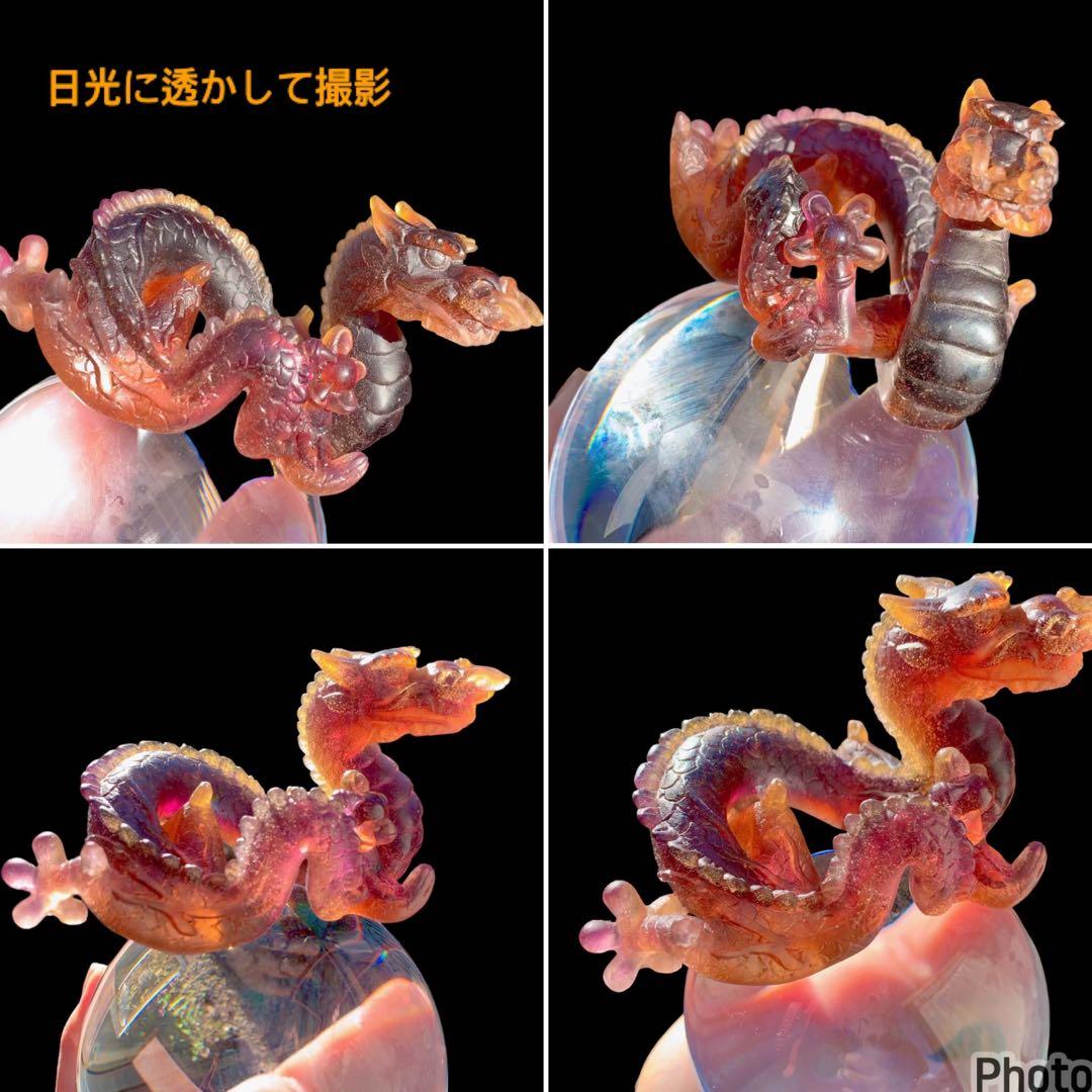 ドームフランス 本体新品同様 竜 龍 辰 ドラゴン 水晶玉 クリスタル
