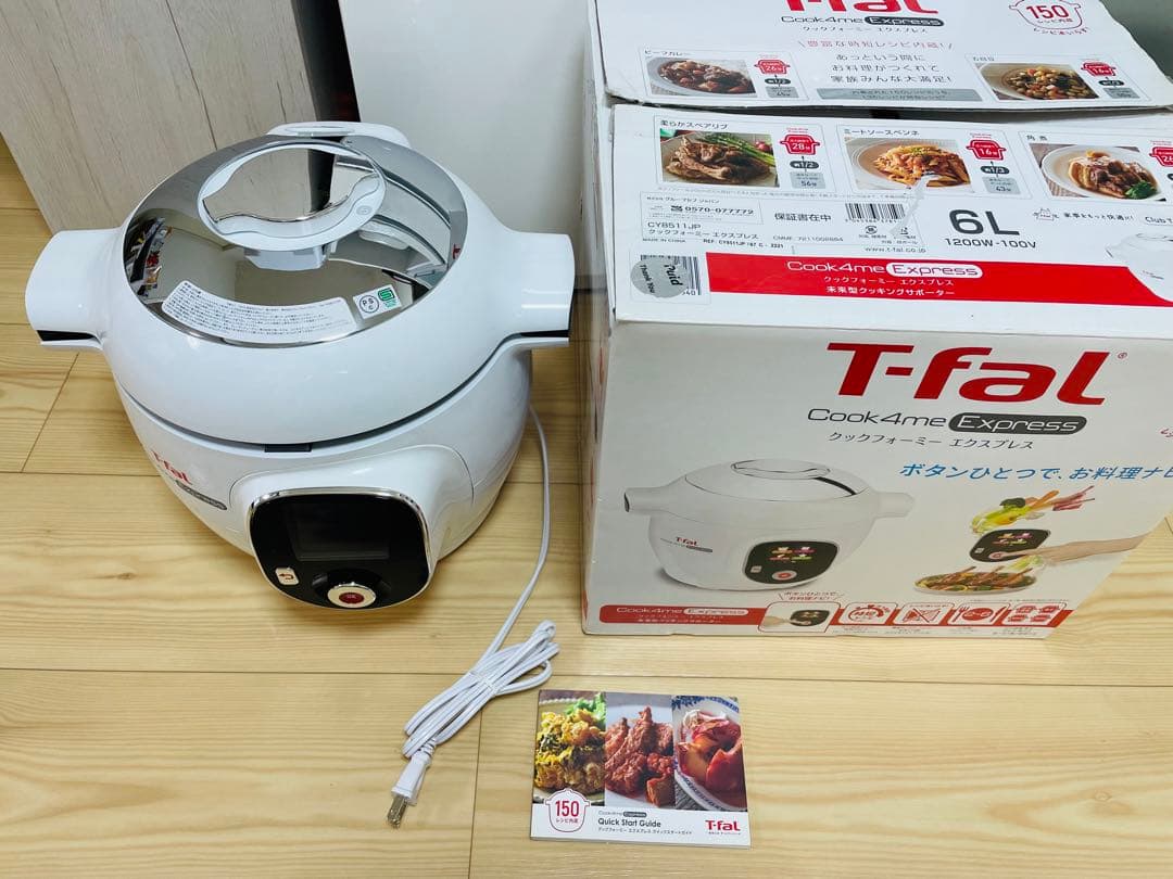T-fal Cook4me Express 6L