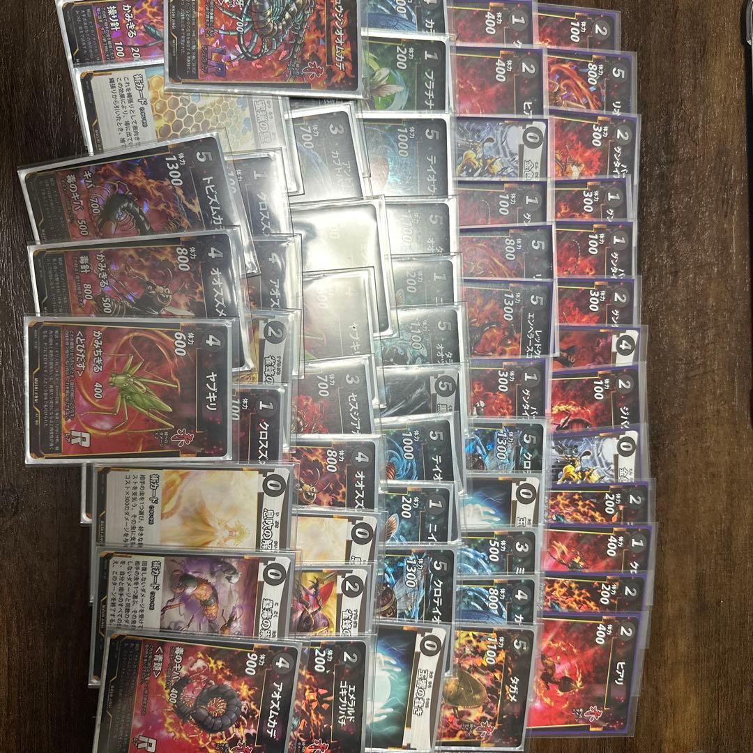 虫神器　引退品