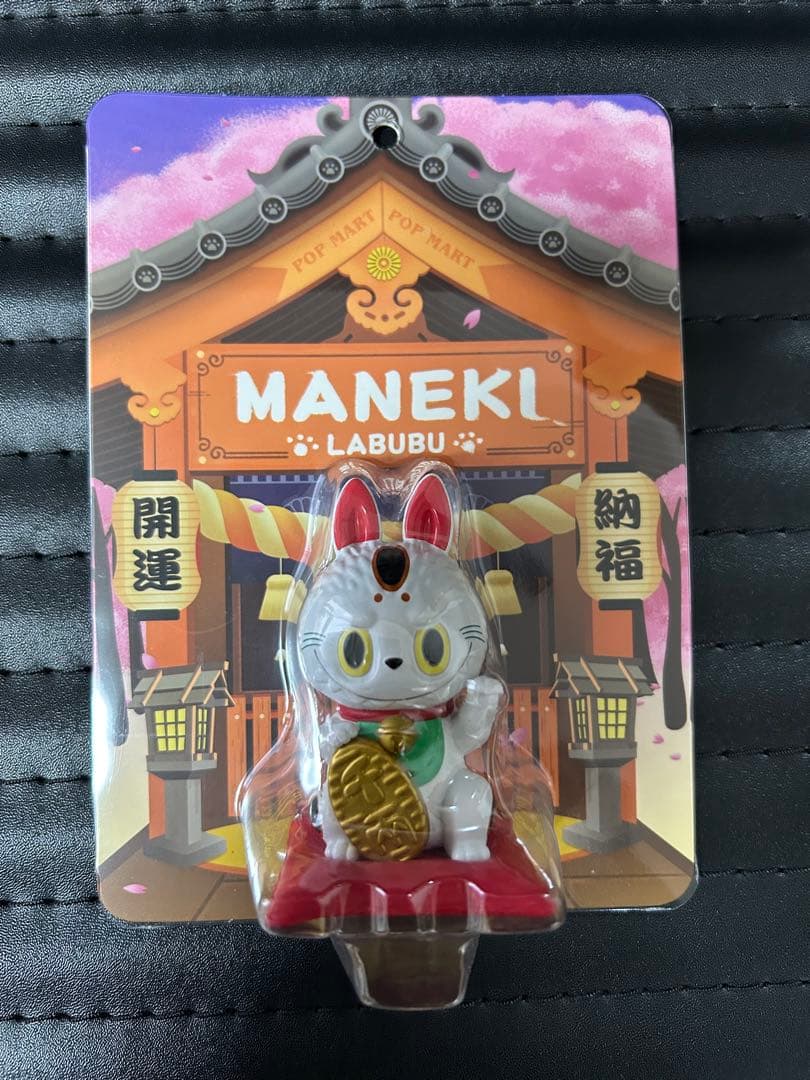 新品未開封】POP MART labubu 招き猫 ラブブ 日本限定 - メルカリ