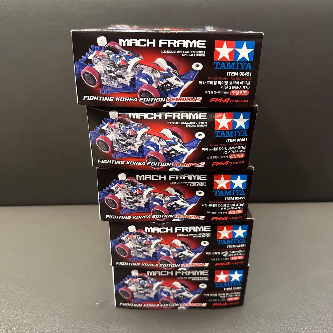 カッパーファング 5個 マッハフレームファイティングコリアver2 5個