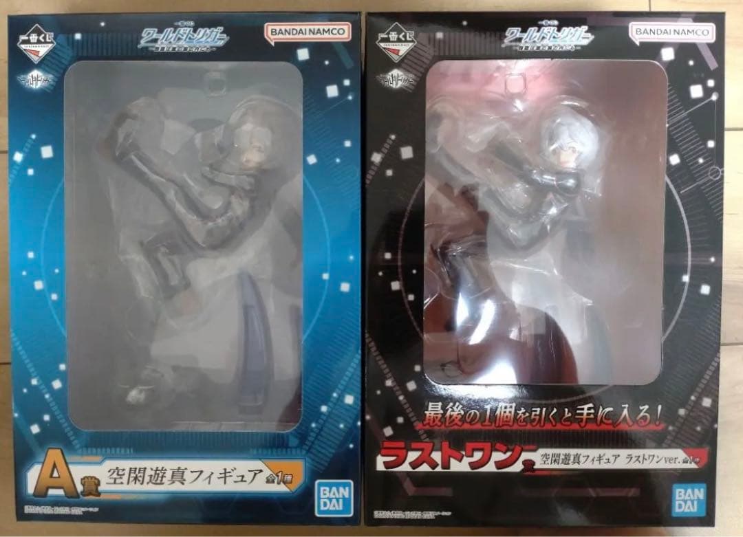 ワールドトリガー 一番くじ ラストワン賞 A賞 空閑遊真 フィギュア セット