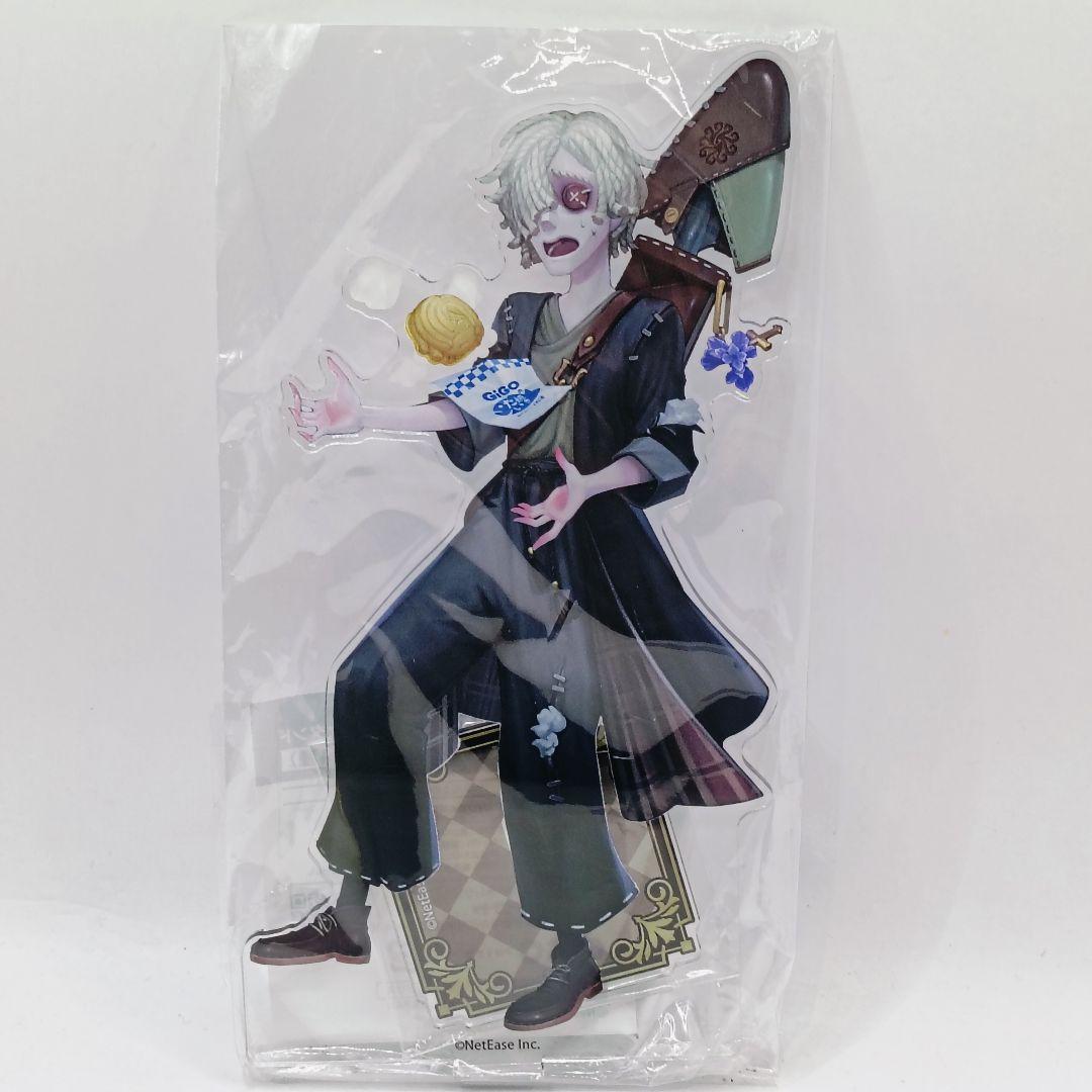 第五人格×GiGO ビッグアクリルスタンド 墓守 アンドルー・クレス