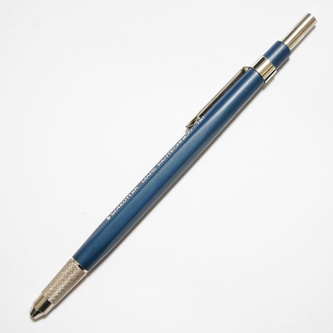 ステッドラー マルスパンテクニコ 787 廃盤シャープペンシル 芯ホルダー