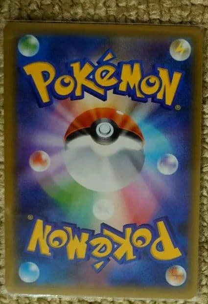 ポケモンカード　ミュウex 25thプロモ、ガラルサンダーV SR