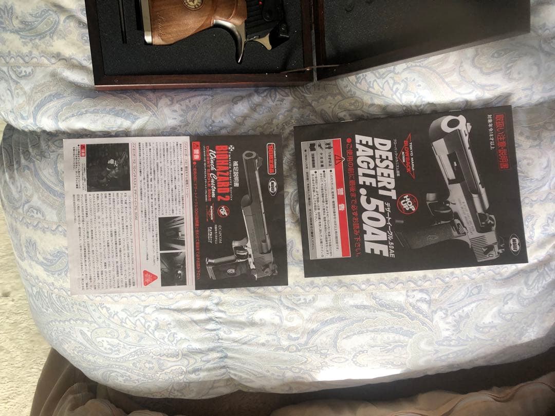 デザートイーグル .50AE ガスガン　バイオハザード98限定品　10インチ