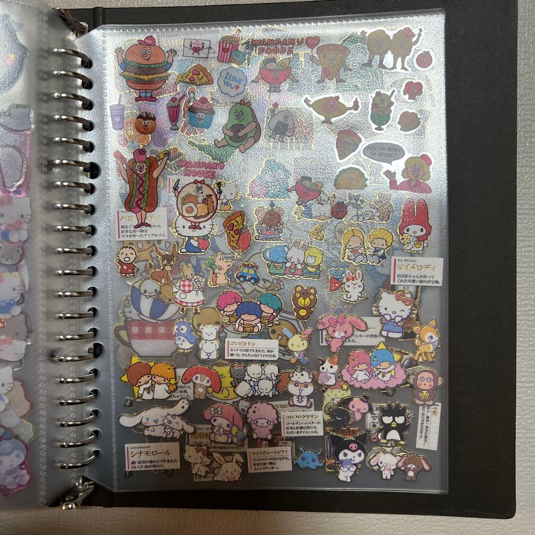 シール帳&シール