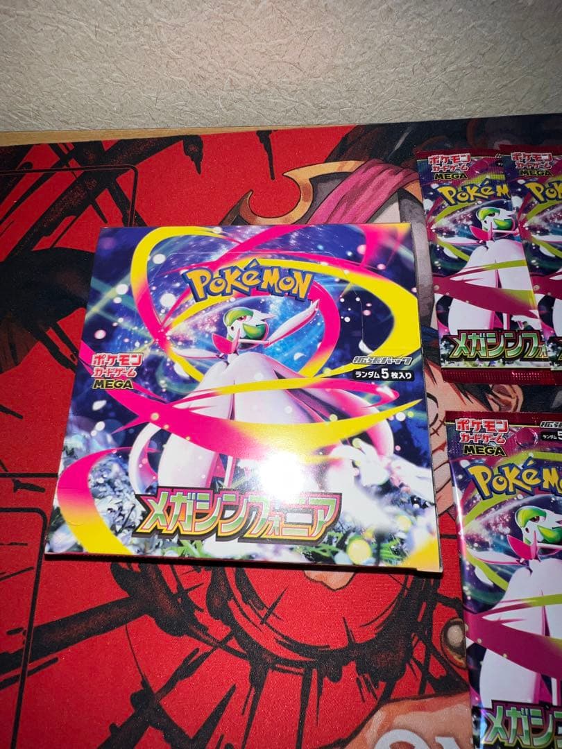 ポケモンカード メガシンフォニア1BOX及び10パック