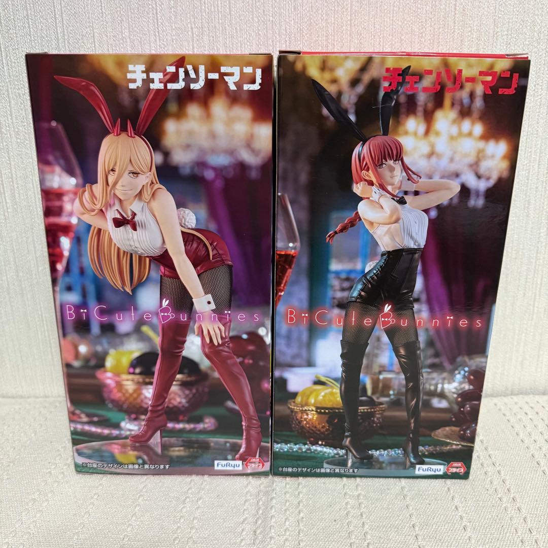 チェンソーマン BiCute Bunnies Figure マキマ パワー - メルカリ