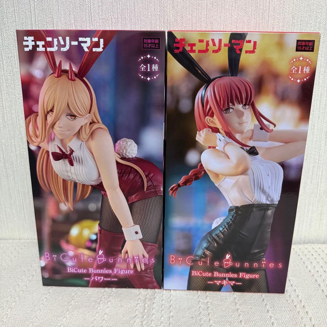 チェンソーマン BiCute Bunnies Figure マキマ パワー - メルカリ