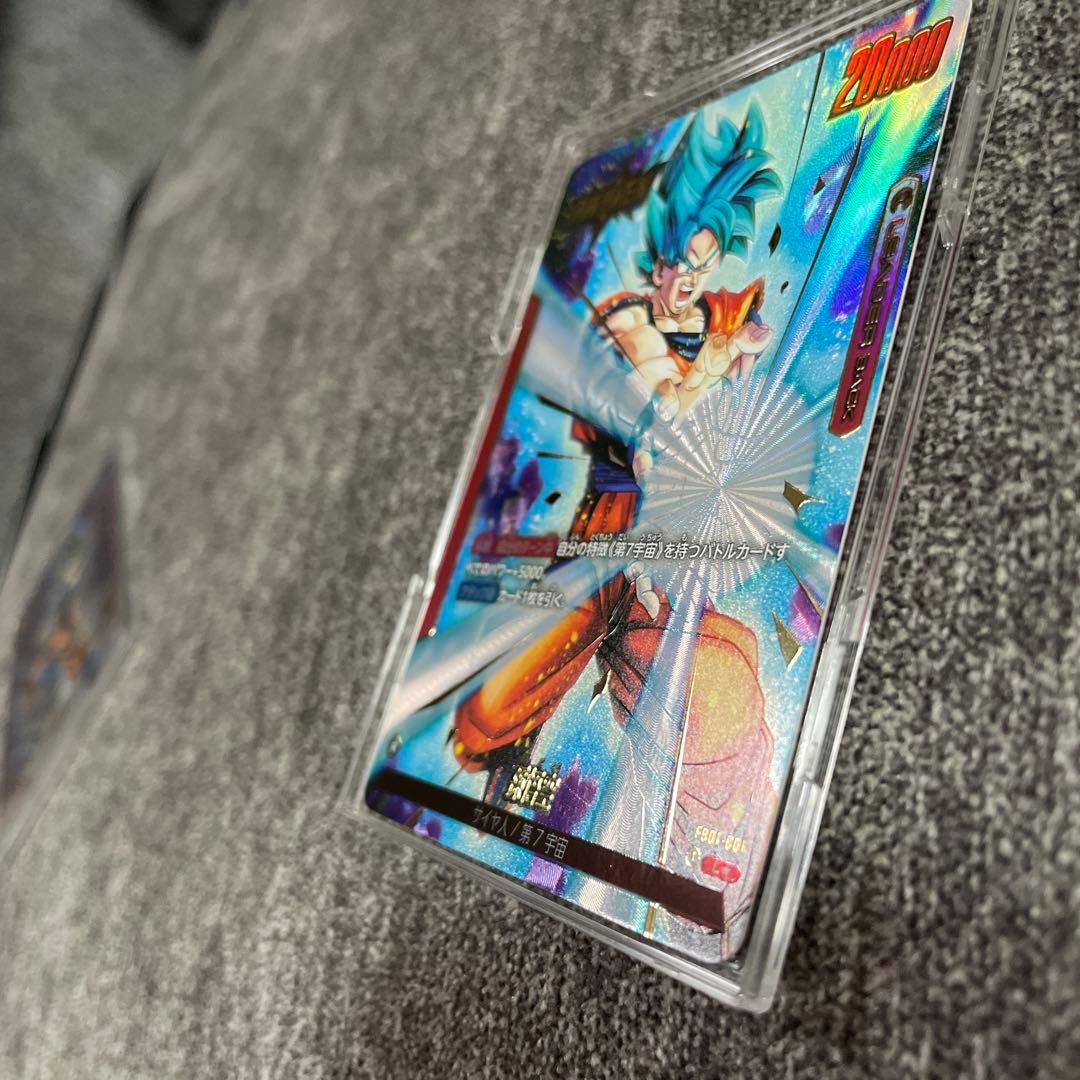 【覚醒の鼓動】【烈火の闘気】美品　孫悟空　リーダーパラレル　２枚セット