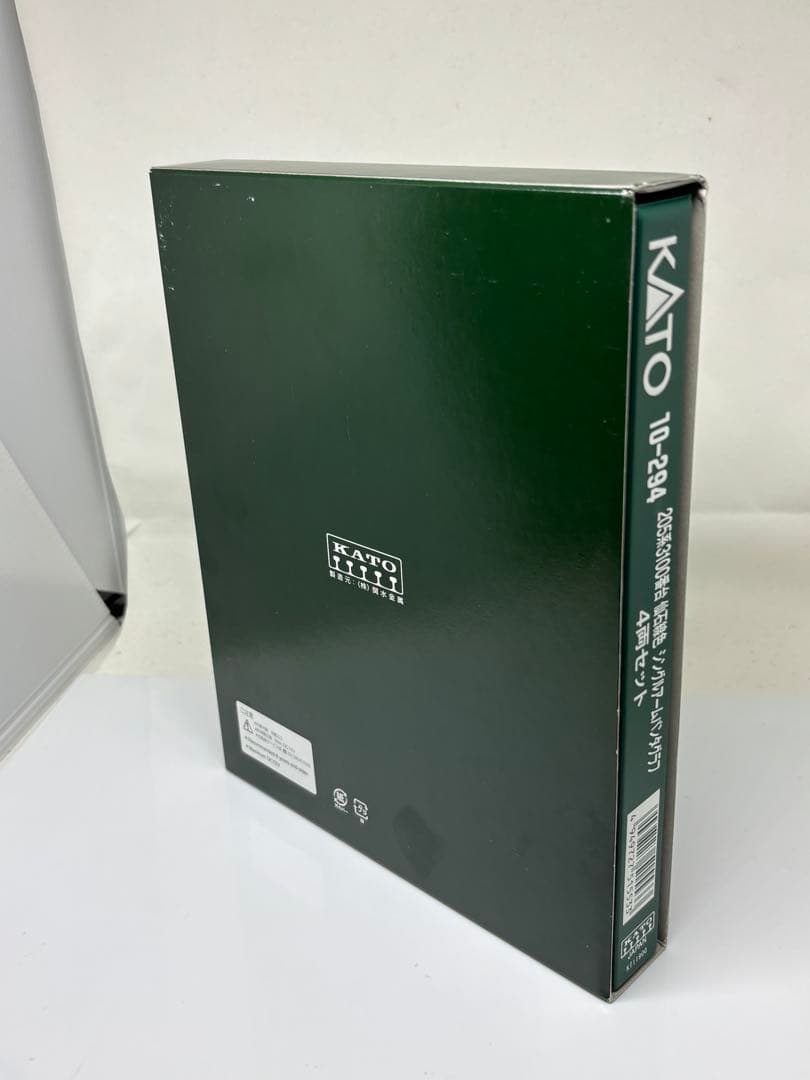 今話題の車両！KATO 10-294 205系 仙石線色 4両セット Nゲージ