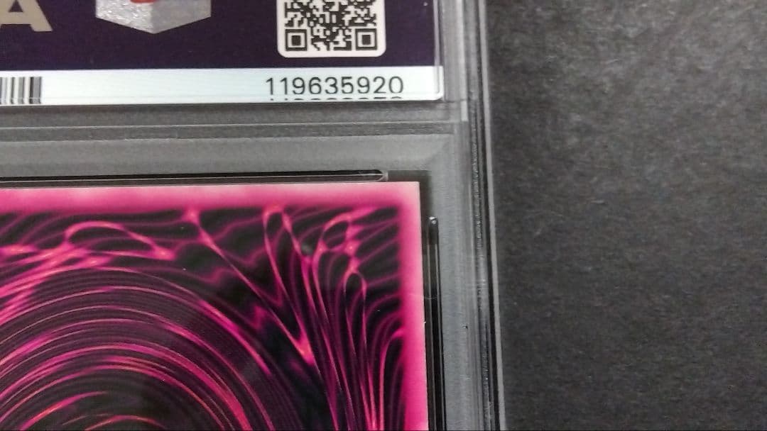 ぶ*お様 PSA7「DDM ブラックマジシャンガール」グリーン レリーフ ダンジ