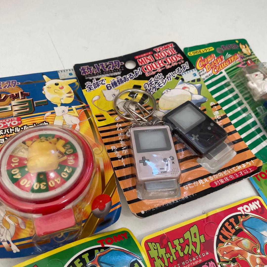 ポケモン かんづめ ゲームボーイ ヨーヨー キャラダッシュ 駒 おもちゃ まとめ