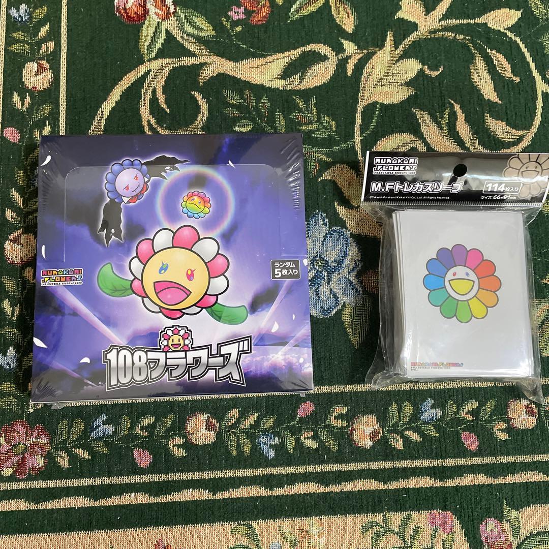 PSA10】日本語 花火 SR 108フラワーズ 村上隆 043 PSA10】日本語 花火