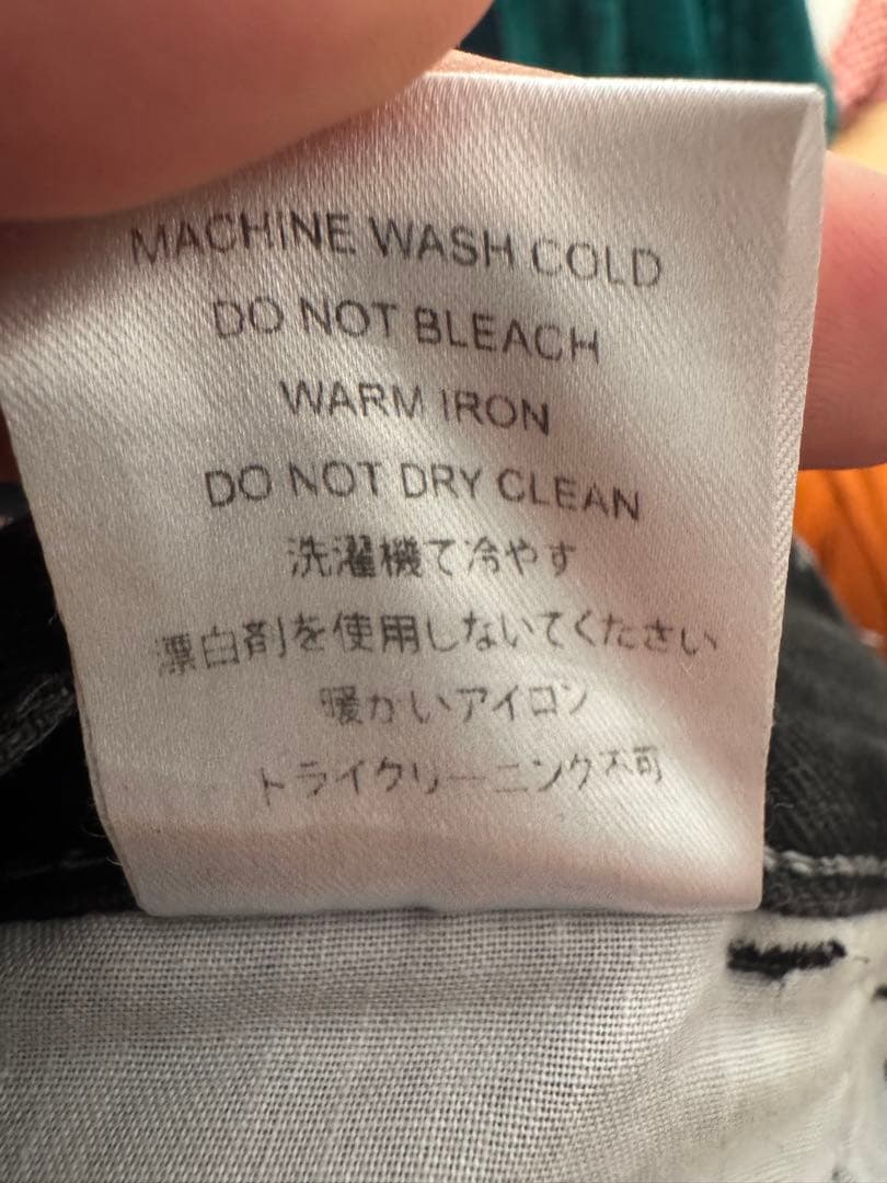 あら yardsale リッパーデニム Mサイズ