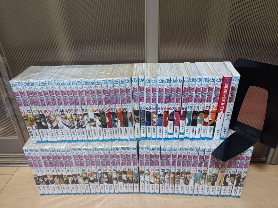 超絶 美品 初版 帯付き 即納 BLEACH ブリーチ 全巻 全巻セット 大久保
