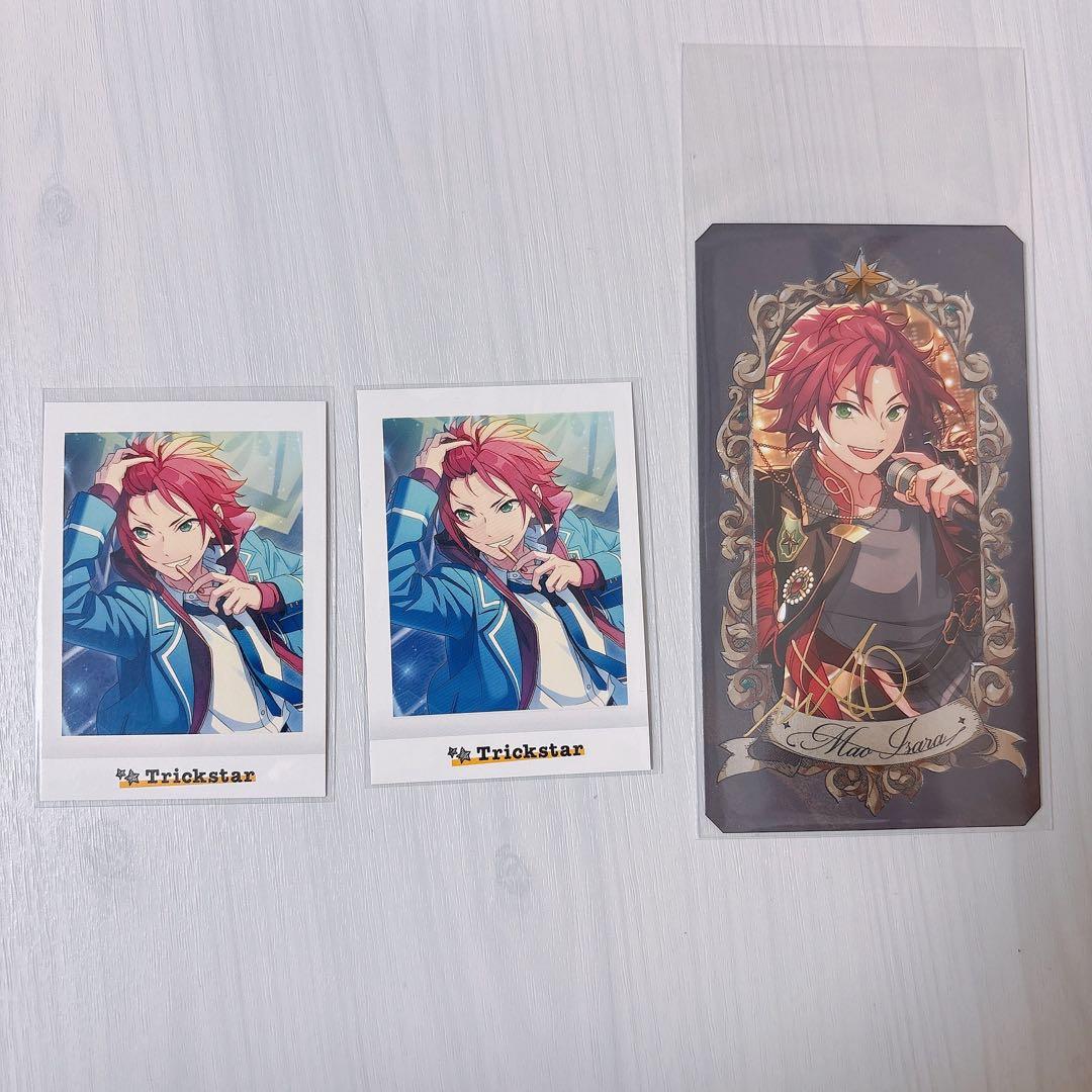 あんスタ Trickstar 衣更真緒 ぱしゃこれ ぱしゃっつ 紙類 - メルカリ