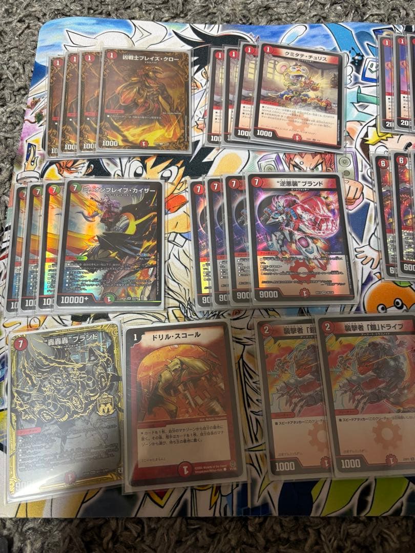 赤単ミリオンブレイブカイザー デッキ 肉サロメ 40枚+改造10枚