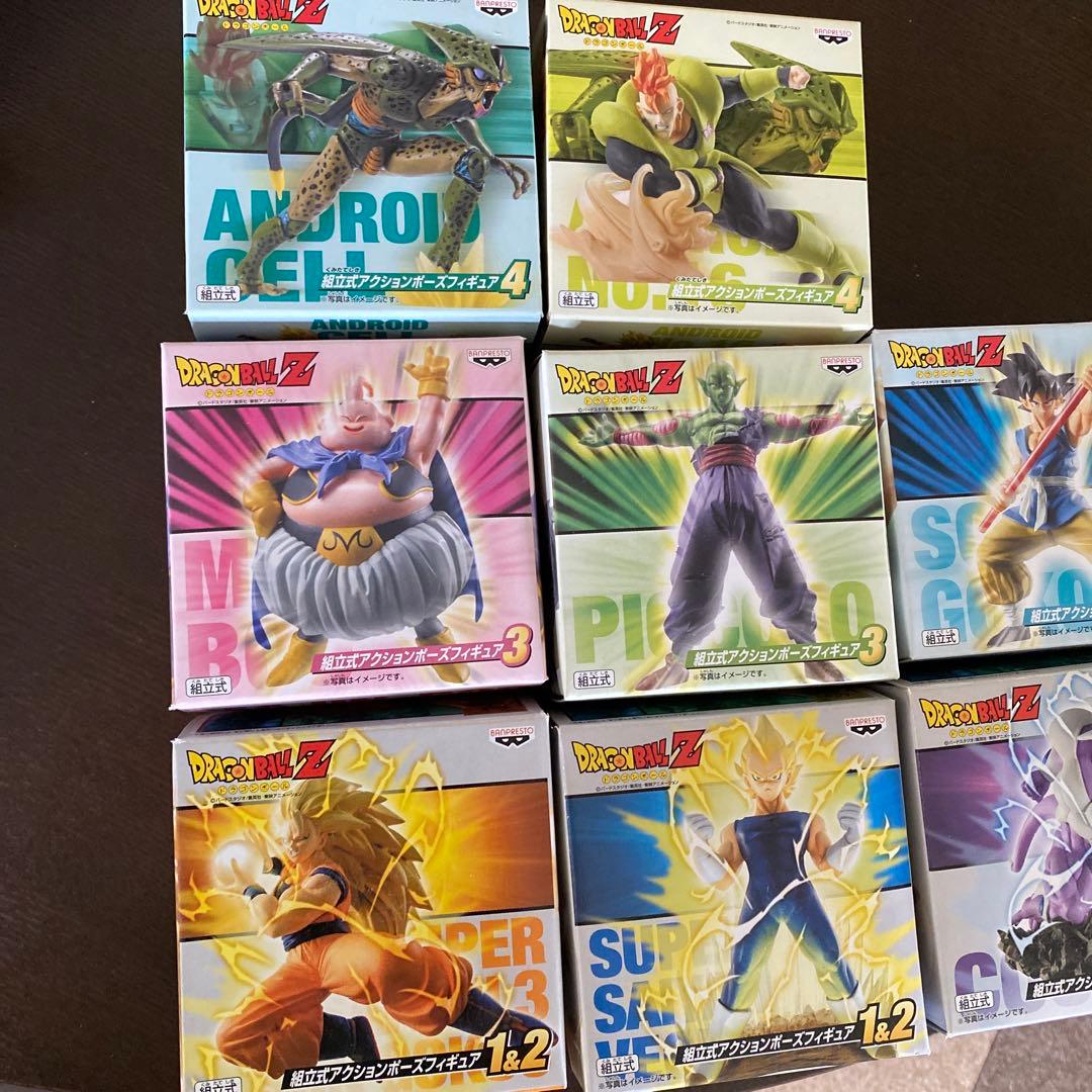 ドラゴンボールZ 組立式アクションポーズフィギュア