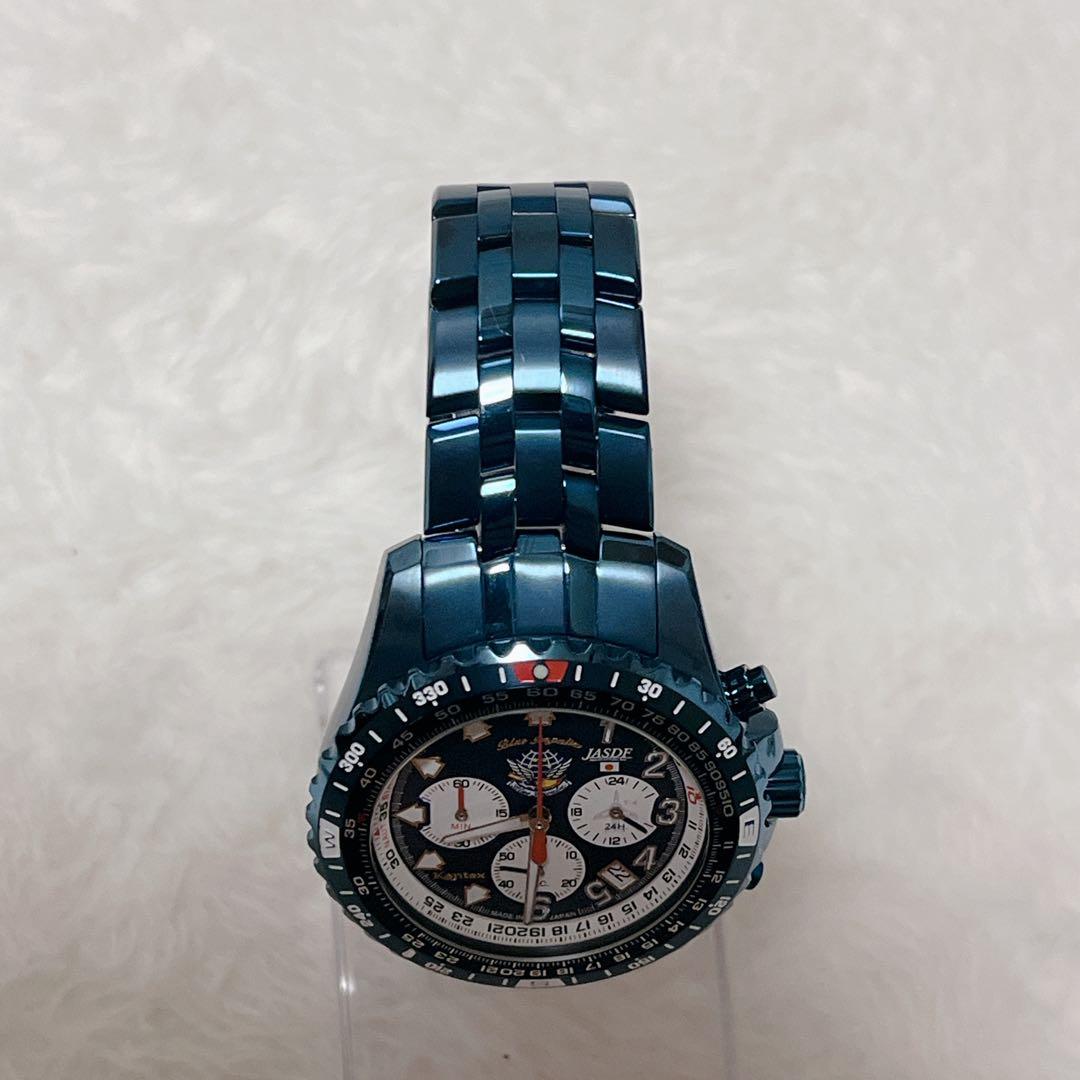 【美品】 KENTEX ブルーインパルス オールブルーチタン S683M-07