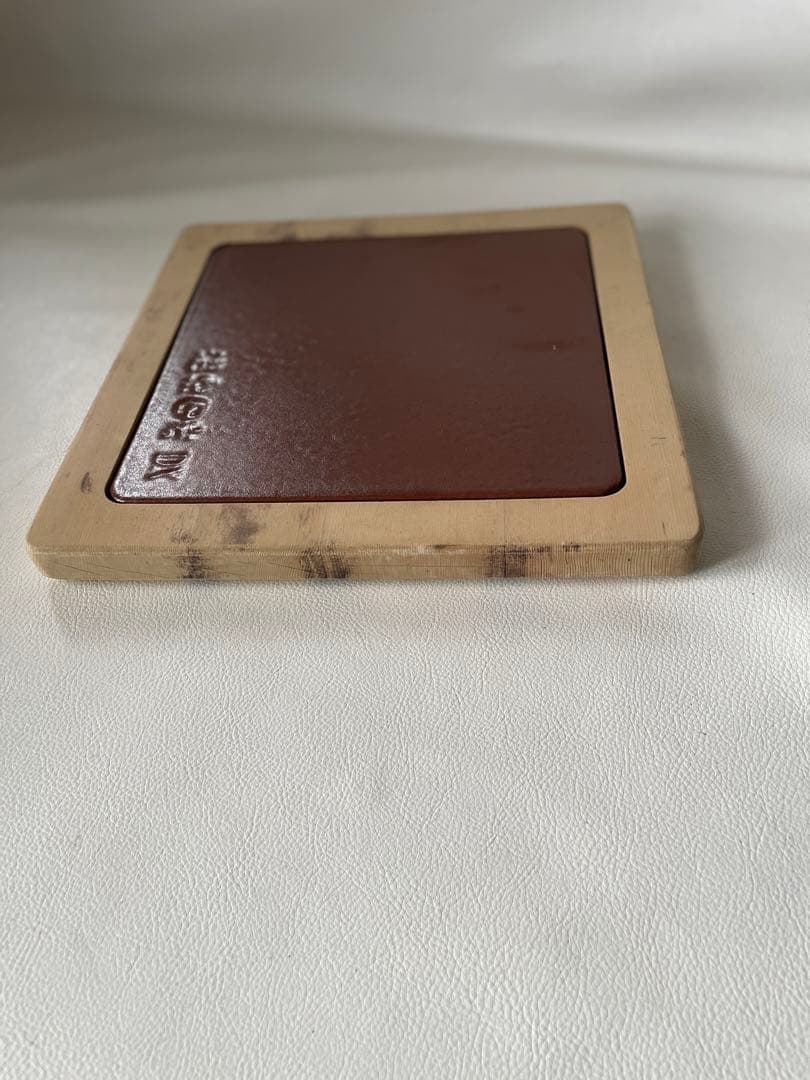 温泉母岩 DX イオンの湯 ホルミシス効果 マイナスイオン効果 遠赤外線効果