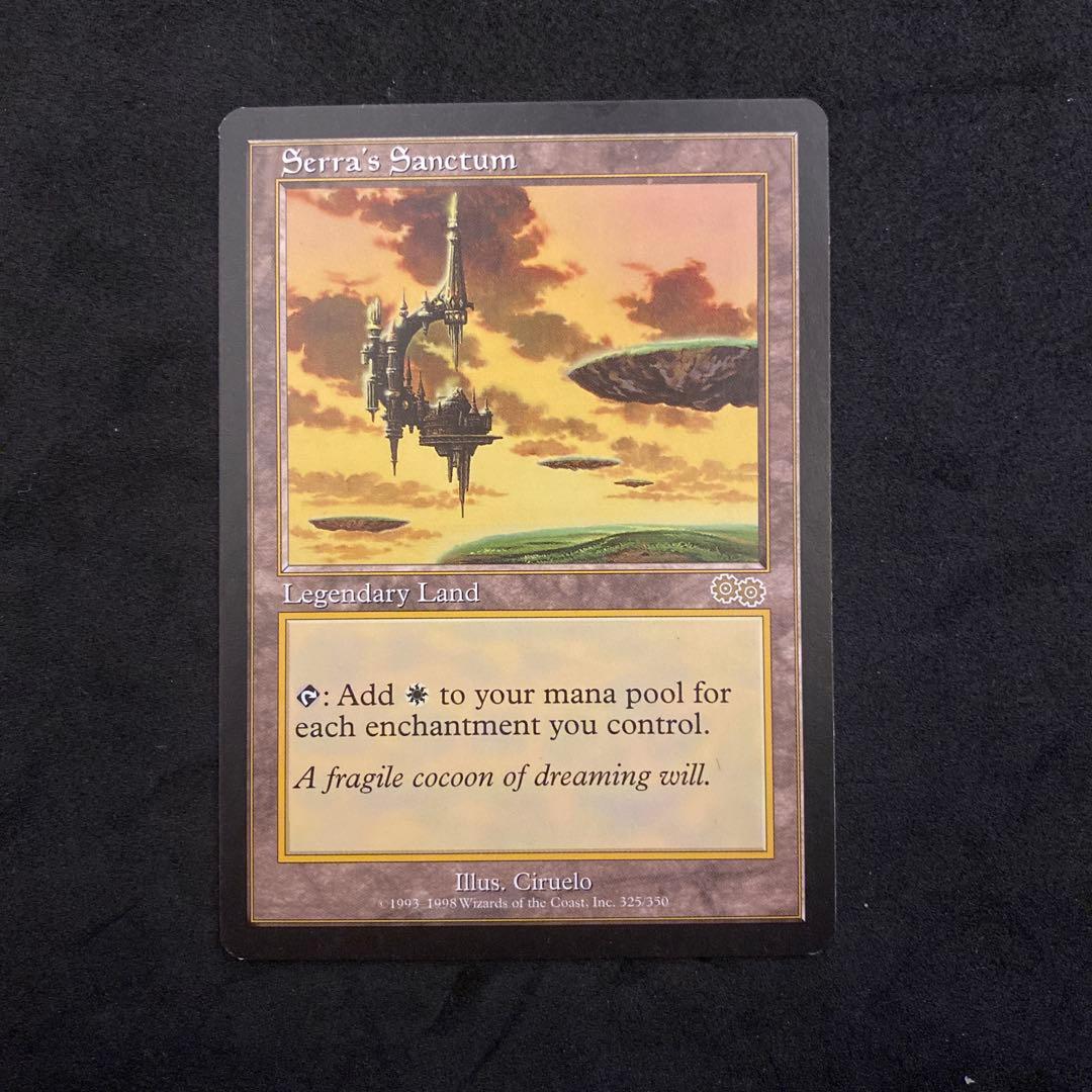 MTG USG セラの聖域　英語版　1枚 最安値】MTG USG セラの聖域 英語版 1枚 MTG セラの聖域 英語