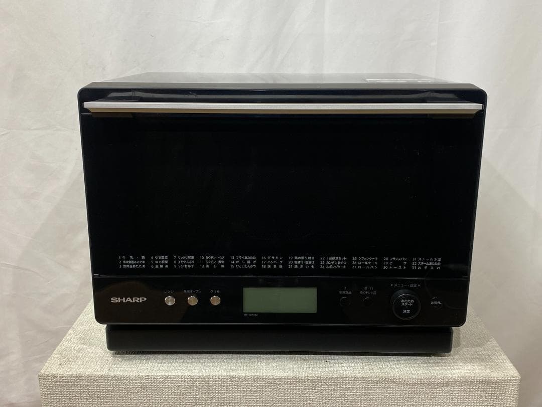 SHARP オーブンレンジ RE-WF262-B 2021年製