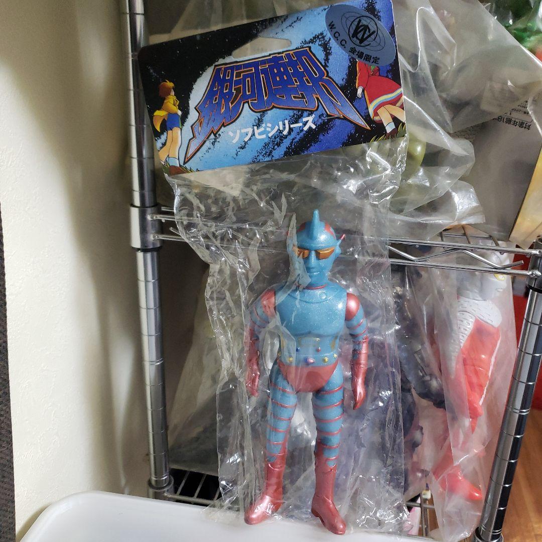怪獣郷　ソフビ　銀河連邦　ジャンボーグA 宇宙サイボーグカラー 怪獣郷 ソフビ 銀河連邦 ジャンボーグA 宇宙サイボーグカラー - メルカリ