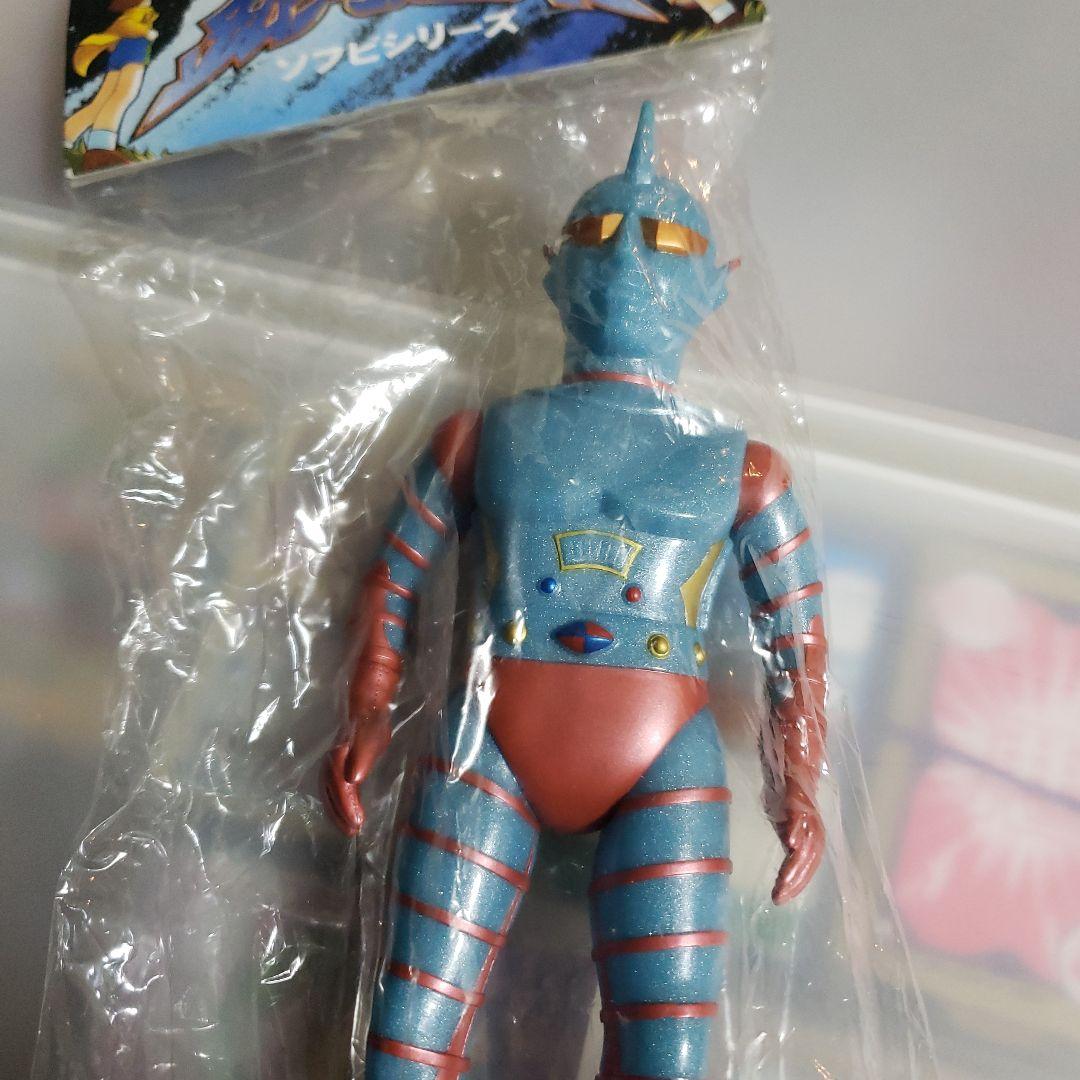 怪獣郷 ソフビ 銀河連邦 ジャンボーグA 宇宙サイボーグカラー - メルカリ