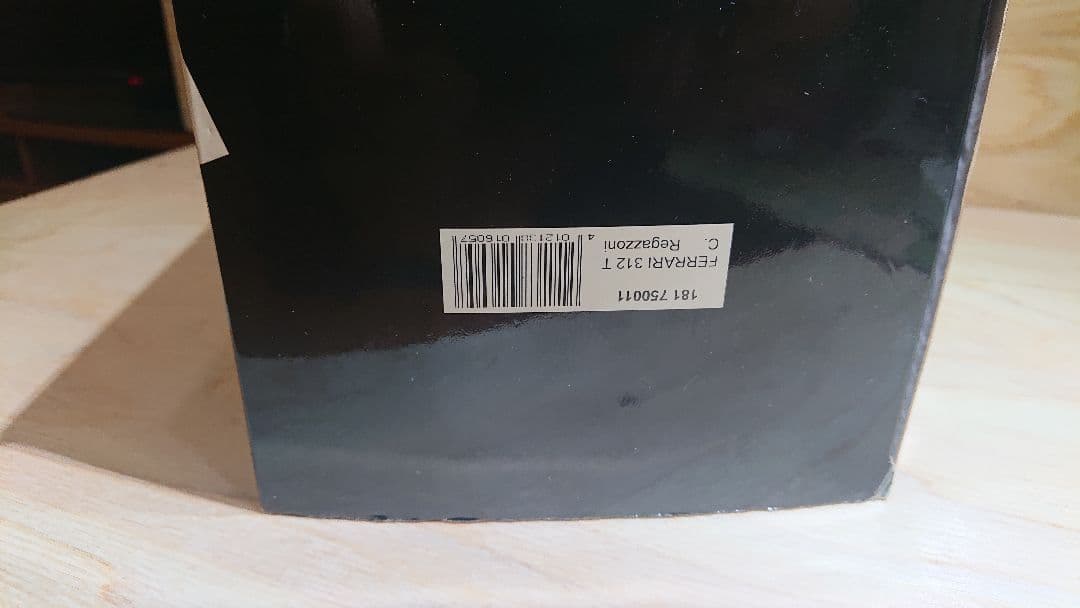 Ferrari 312T 1:18イタリアGP優勝 Clay Regazzoni