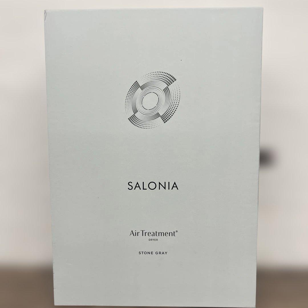 512456 SALONIA サロニア エアトリートメント ドライヤー　グレー