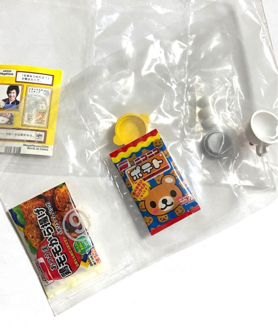 MegaHouse レンジでちょちょい♪ 内袋未開封10種コンプリート 中袋未