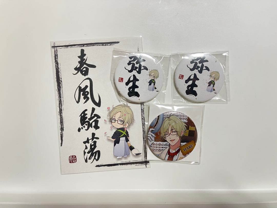 ツキウタ。弥生春 睦の書 sweetskingdom 甘味王国 - メルカリ