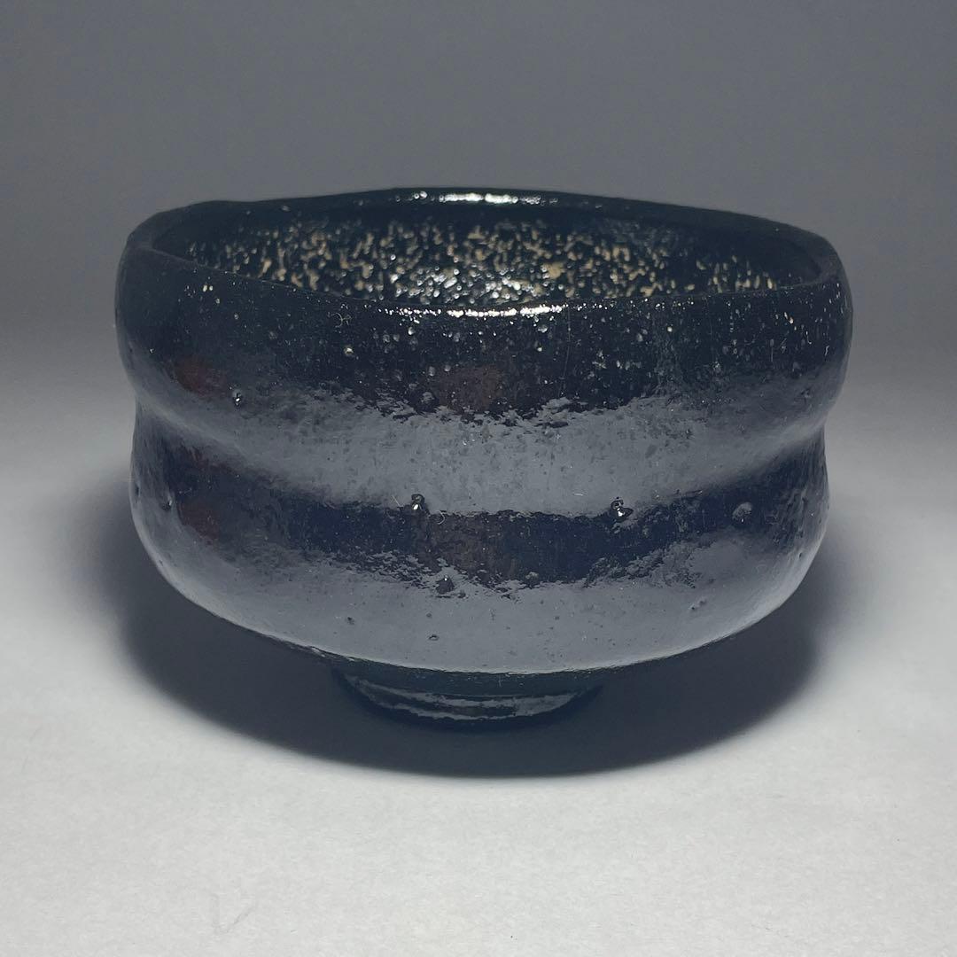 ◇「鉢開」 黒楽茶碗 【平安祥悦】造 利休七種之内 四方桟共箱 共布